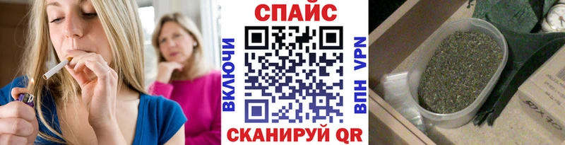 hydra вход  Сосенский  БУТИРАТ BDO  цена  
