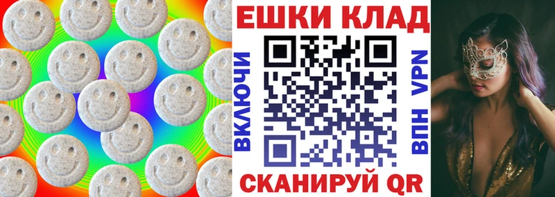 Экстази Дубай  Сосенский 