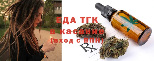 наркотики Ростов