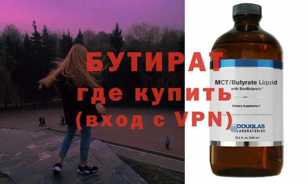наркотики Ростов