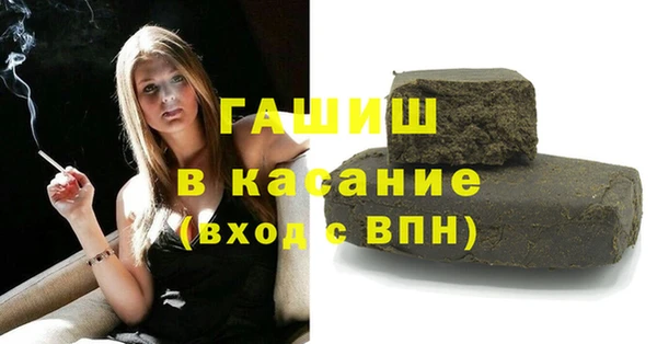 наркотики Ростов