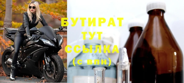 ешки Пролетарск