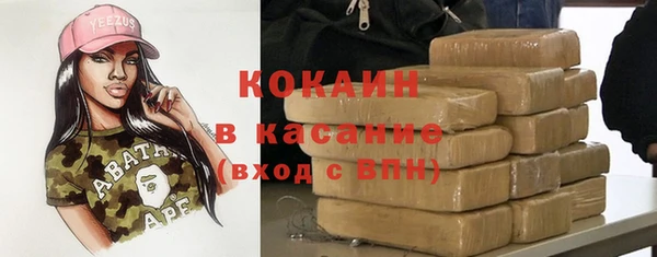 наркотики Ростов