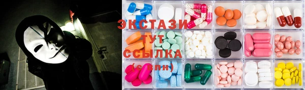 каннабис Рославль