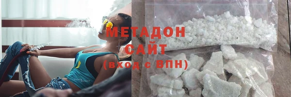 наркотики Ростов