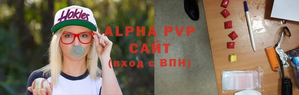 наркотики Ростов