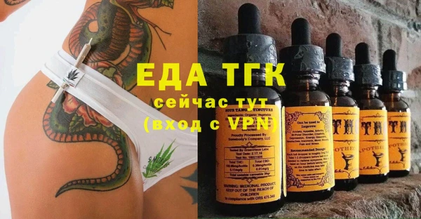 наркотики Ростов