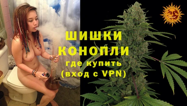 наркотики Ростов