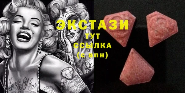 каннабис Рославль