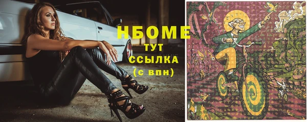 наркотики Ростов