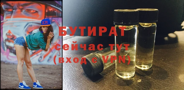 наркотики Ростов