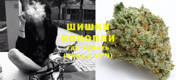 каннабис Рославль