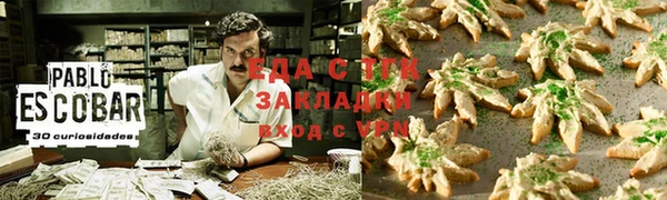 амф Россошь