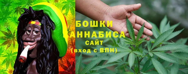 герыч Протвино