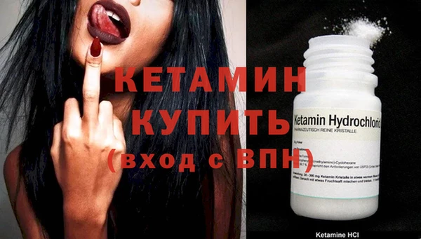 амф Россошь