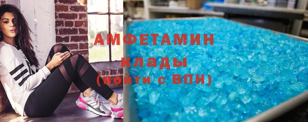 наркотики Ростов