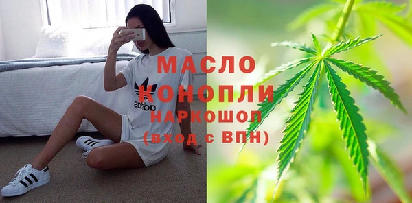 амф Россошь