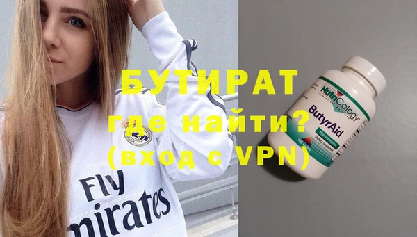 амф Россошь