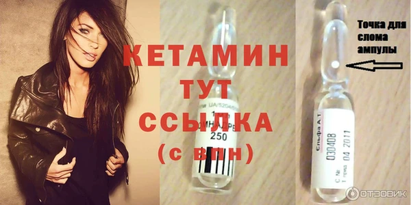 наркотики Ростов
