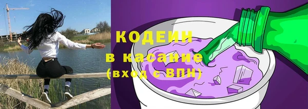 наркотики Ростов