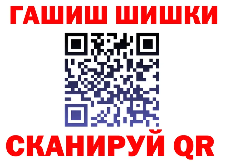 Альфа ПВП Crystall tor площадка omg Сосенский