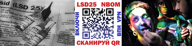 закладка  Сосенский  ЛСД экстази ecstasy 